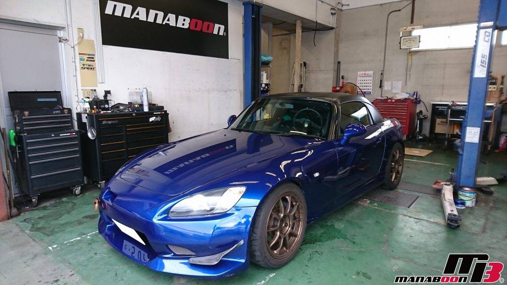 Ap1 S00の軽量化の続きです メンテナンス Manaboon