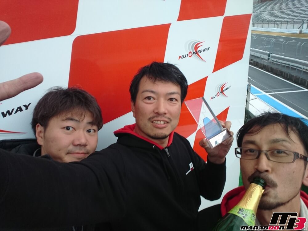 Fuji-1 GP　参加しました