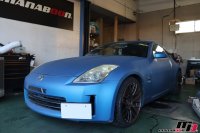 フェアレディZ Z33 車検点検整備画像