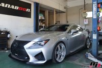 USC10 レクサス RC-F 点検画像