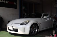 フェアレディZ Z33 12ヶ月点検画像