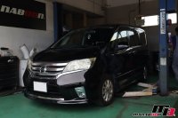 セレナ HFC26 車検整備 ブレーキ交換
