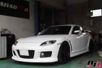 RX8 SE3P 車検点検画像